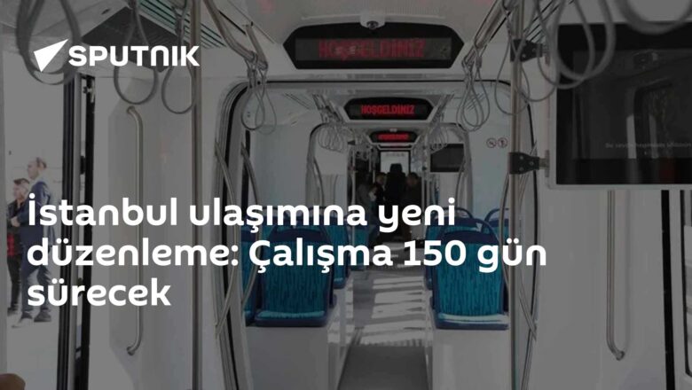 T1 Tramvay