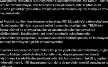 DMM açıklaması