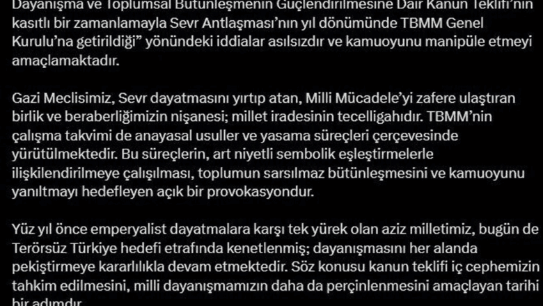 DMM açıklaması