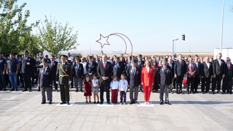 Ergene Zafer Bayramı