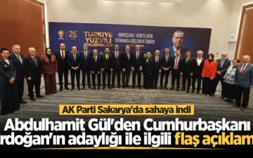 Türkiye Yüzyılı Buluşmaları